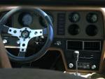 Bricklin SV-1 1974 года